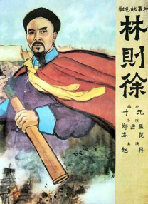 精品国产一区二区